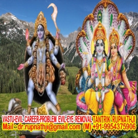 graha shanti