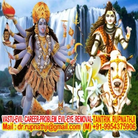 jyotish