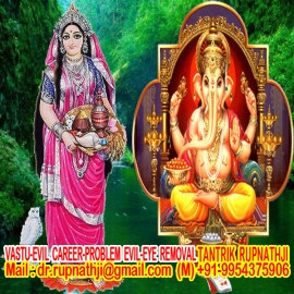 jyotishsashtra