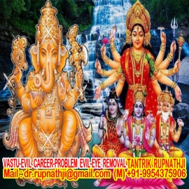 kundli