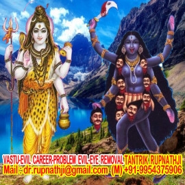 manglik dosha