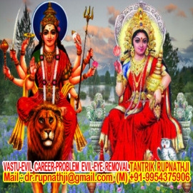mantra healing