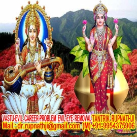 vashikaran