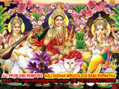 vastu for building