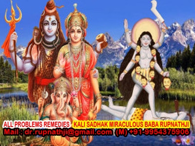 vastu for office